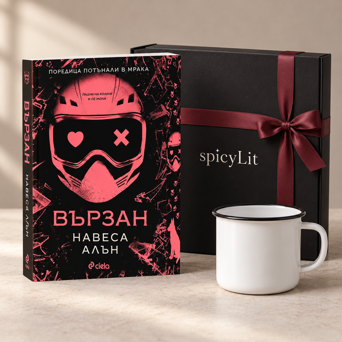 SpicyLit Box — Байкър кутия