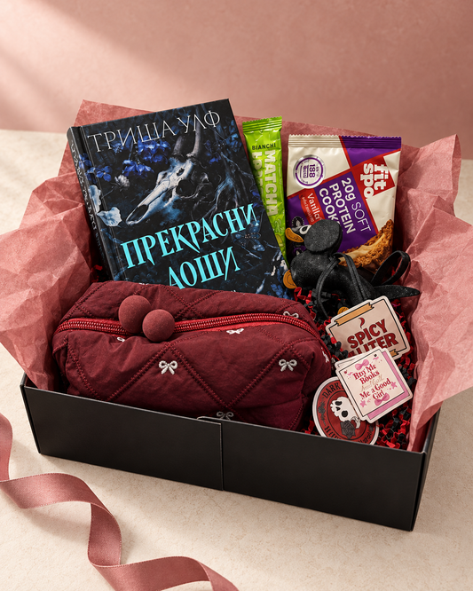 SpicyLit Box за месец юли