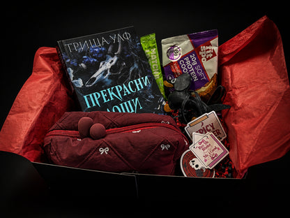 SpicyLit Box за месец юли